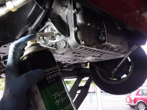 AZM_0033