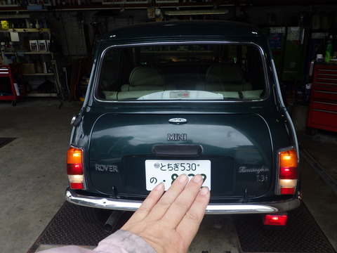 ISK_7102