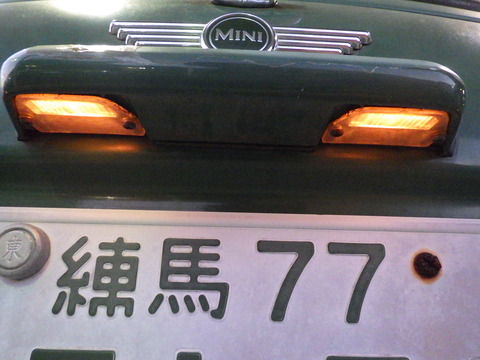 ISK_1590