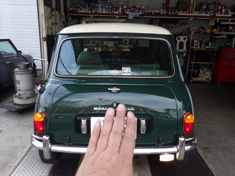 ISK_5742