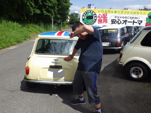 ISK_0486