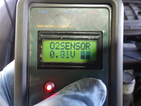 ISK_1667
