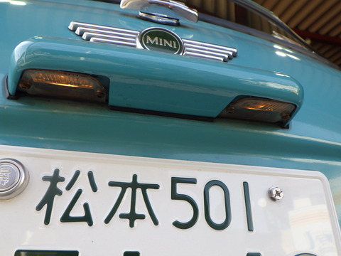 ISK_6384