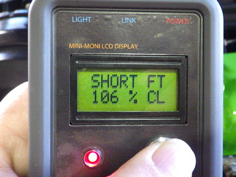 ISK_7859