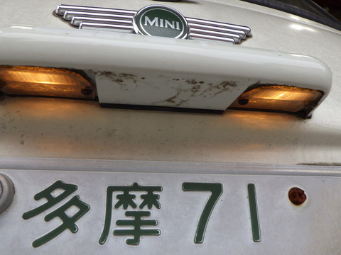 ISK_7170