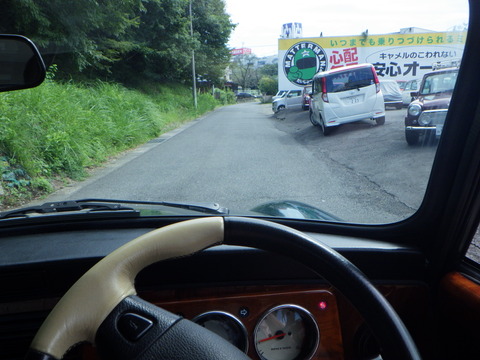 SQOR7904