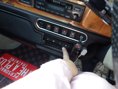 ISK_9076