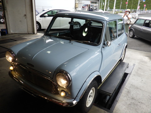 ISK_1735