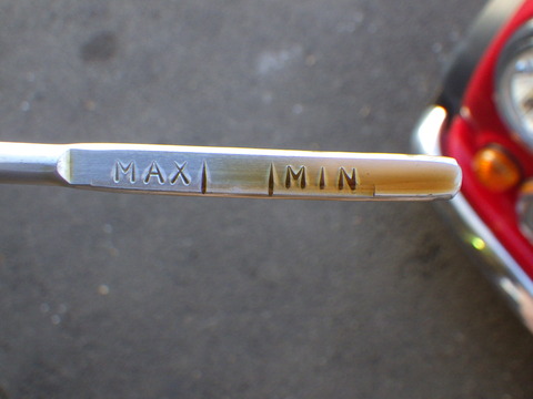 ISK_1267