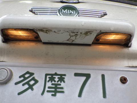 ISK_0531