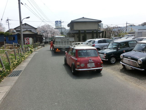 BlogPaint