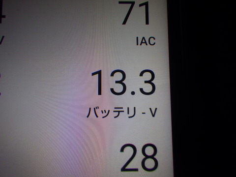 ISK_2270