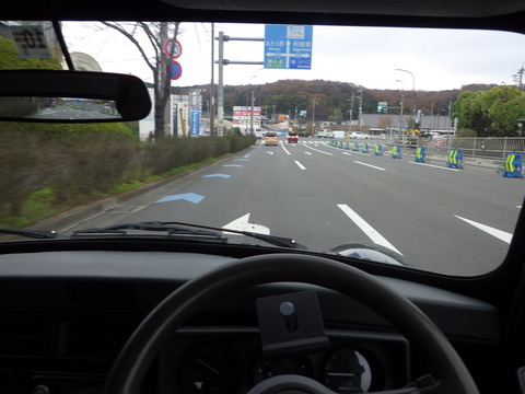 ISK_1744