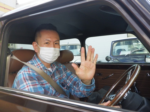 SONE0611