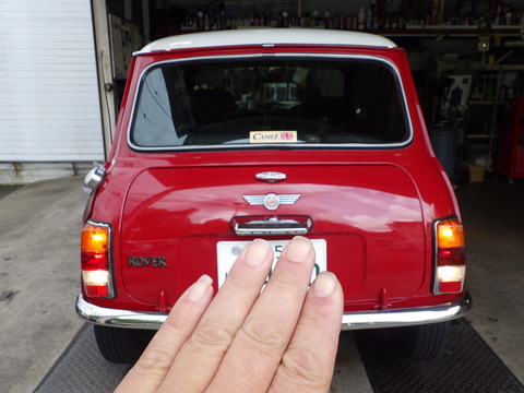 ISK_5418