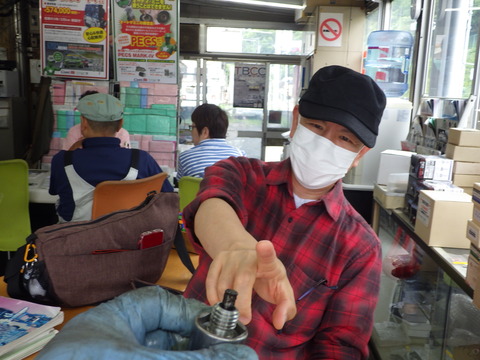 ISK_9923