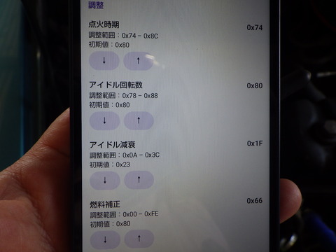 ISK_1287