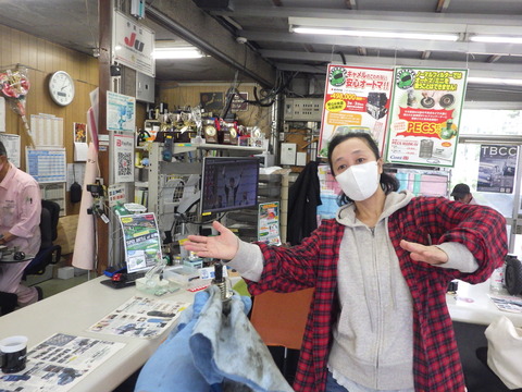 ISK_5272