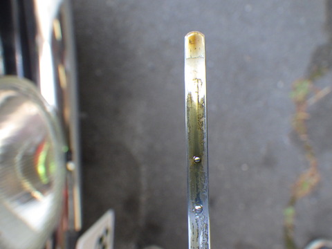 HIJI3276