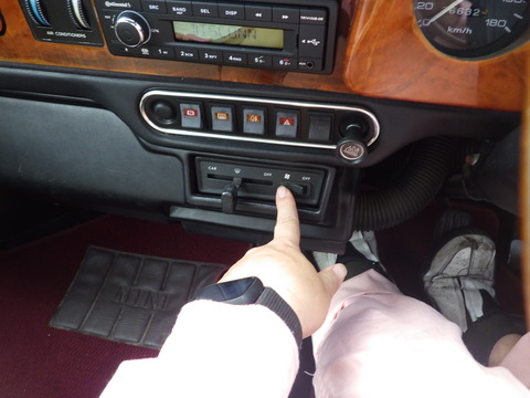 ISK_8054