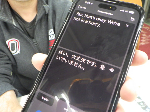 SQOR8509