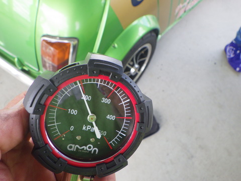 SQOR7300