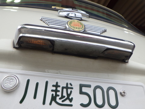 ISK_5625