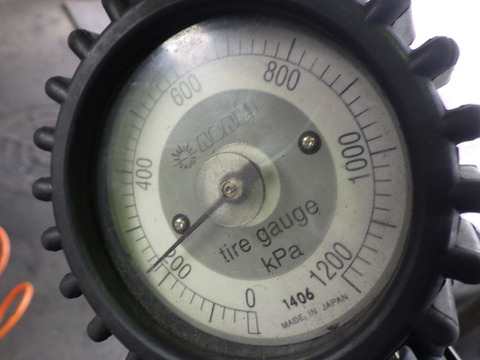 KUBO6228