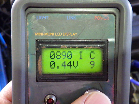 ISK_5921