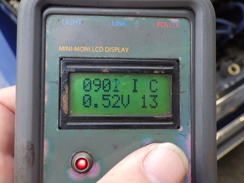 ISK_6138