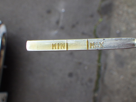 ISK_0216