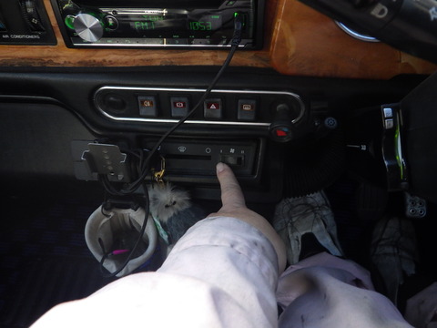 ISK_1389
