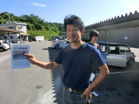 CIMG4722