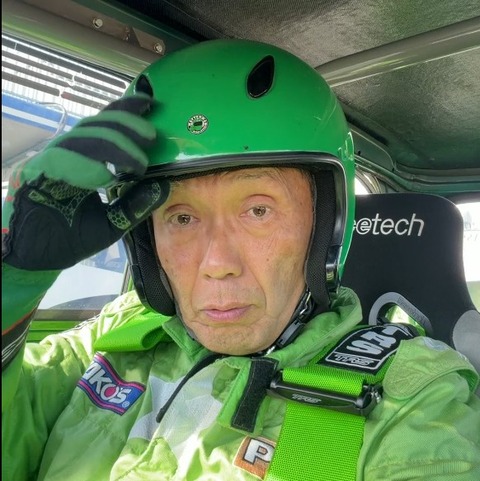 まった～マン決勝に向かう