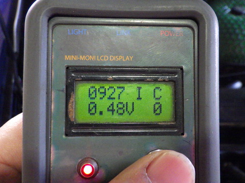 ISK_2294