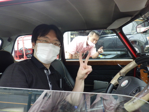 ISK_3230