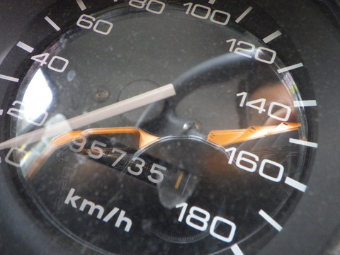 SQOR6040
