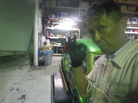 SONE8940