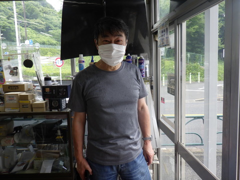 ISK_6683