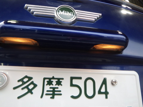 ISK_5766
