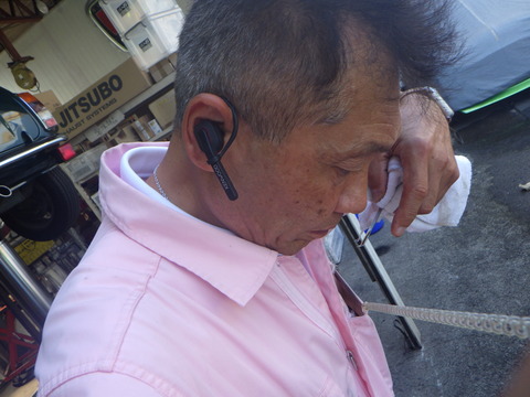 SQOR8002