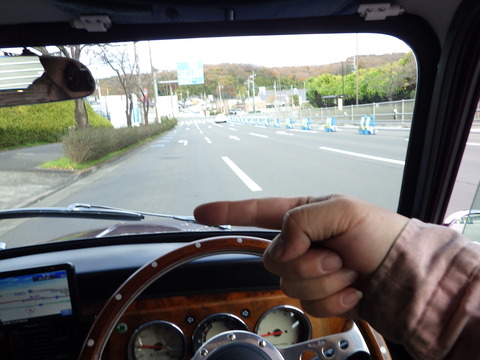 ISK_1036