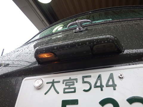 ISK_6556