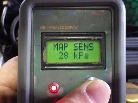 ISK_1610