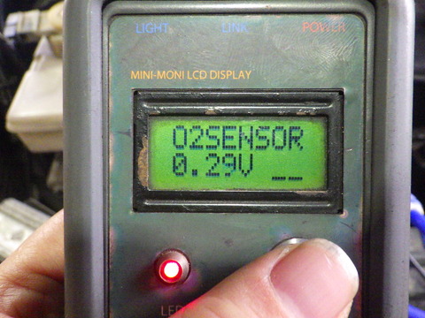 ISK_0650