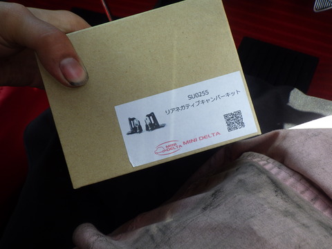 AZM_4652