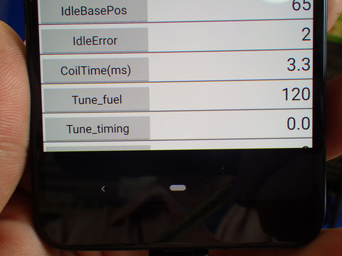 ISK_5376