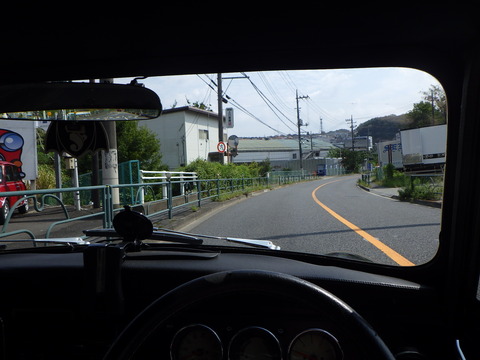 ISK_3096