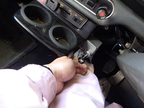 ISK_2192