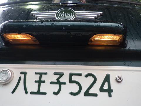 ISK_0226